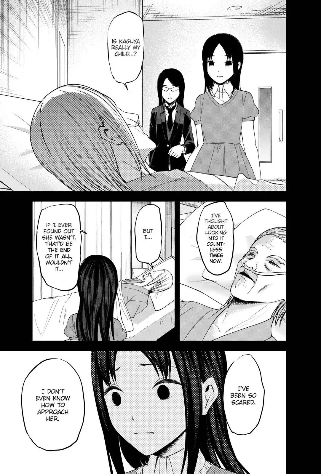 Kaguya-sama wa Kokurasetai - Tensai-tachi no Renai Zunousen Chapter 248 14